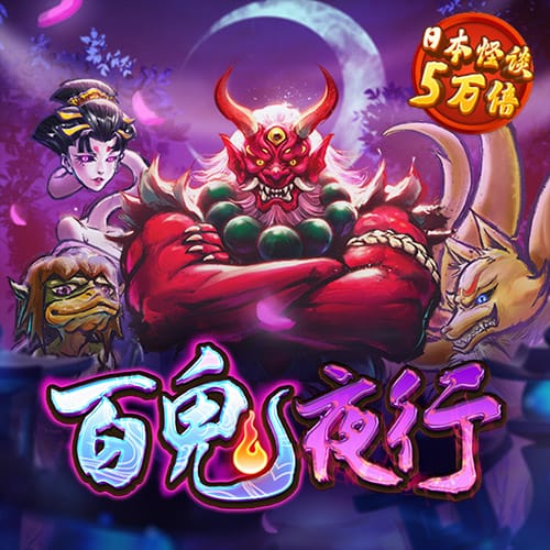 39152.k1体育十年品牌值得信赖PG
