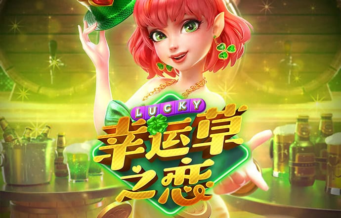 乐鱼官网在线登录首页
