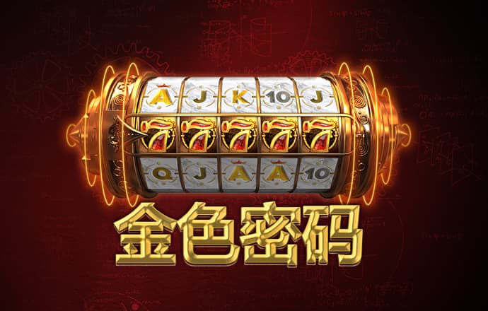B博体育平台app下载