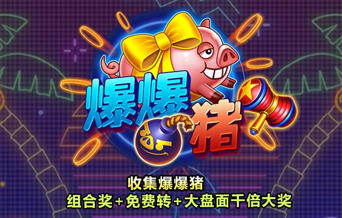 z7体育平台
